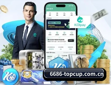6686下载 APP 深度功能