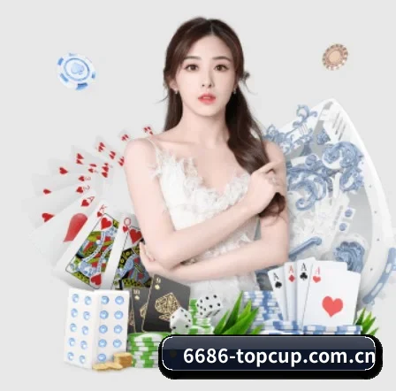 6686下载 APP